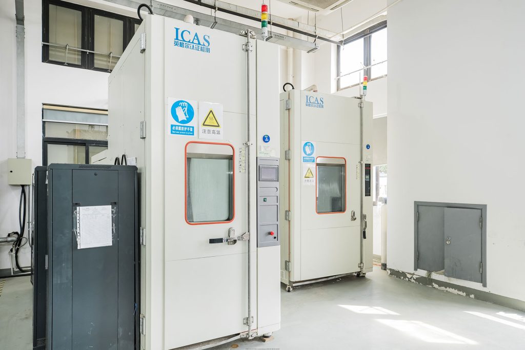 新能源实验室-(2)